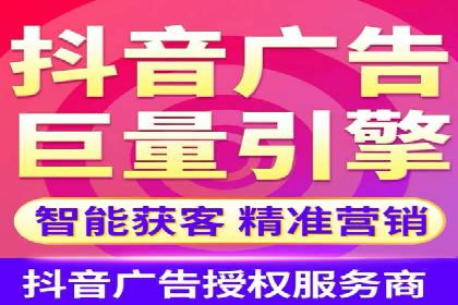 提升品牌曝光度：sem优化托管的成功案例