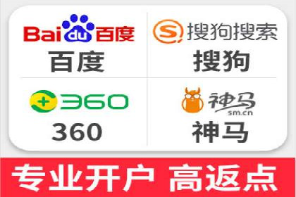 旅游行业信息流推广：成功案例解析