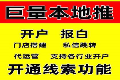 SEM百度竞价案例：关键词优化技巧解析